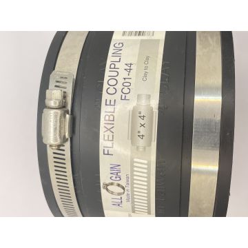 Mission Coupling 120-137mm Clay/4clay
