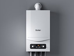What brand of boiler do you sell?